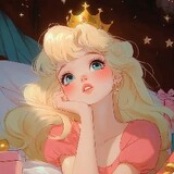 Cupid Cute