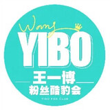 wangyibokubaohui