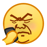 [eyesore]