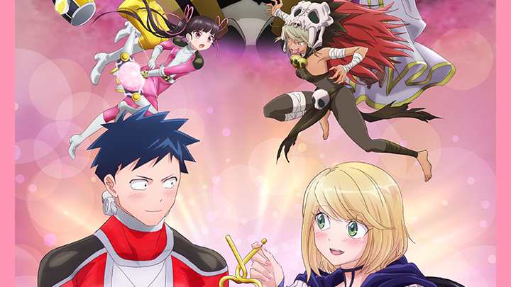 Love after World Domination