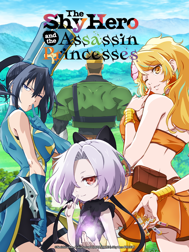 The Shy Hero and the Assassin Princesses