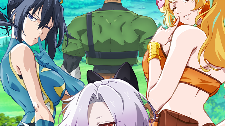 The Shy Hero and the Assassin Princesses