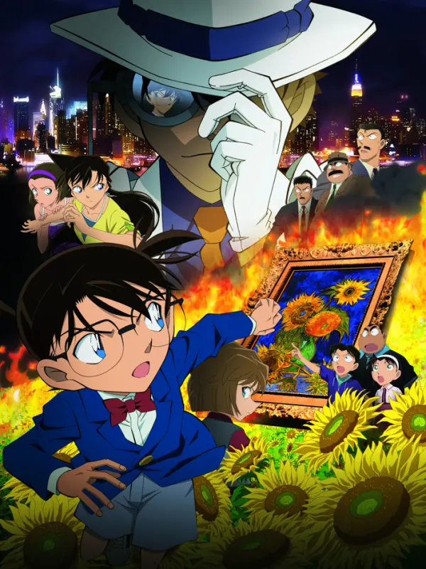 Detective Conan: Sunflowers of Inferno