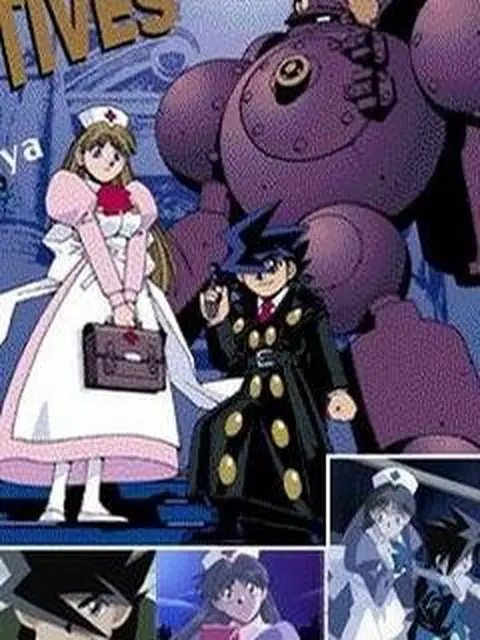 Kuaijie Steam Detective Team