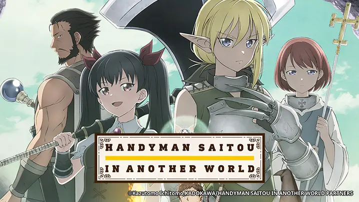 Handyman Saitou in Another World - streaming online