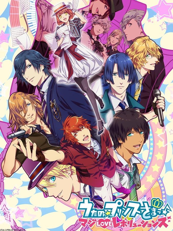 Uta no☆Prince-sama♪ Maji Love Revolutions