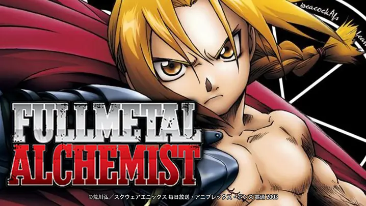Fullmetal Alchemist - The Conqueror of Shamballa - video Dailymotion