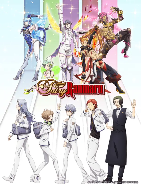 AniPlaylist  Fairy Ranmaru: Anata no Kokoro Otasuke Shimasu OST on Spotify  & Apple Music