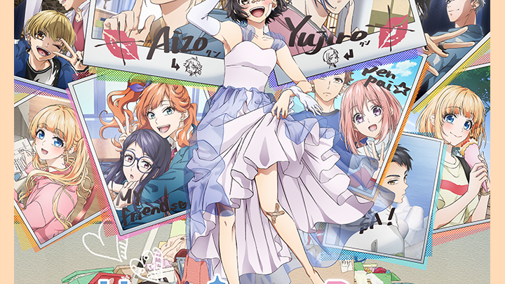 Heroines Run The Show