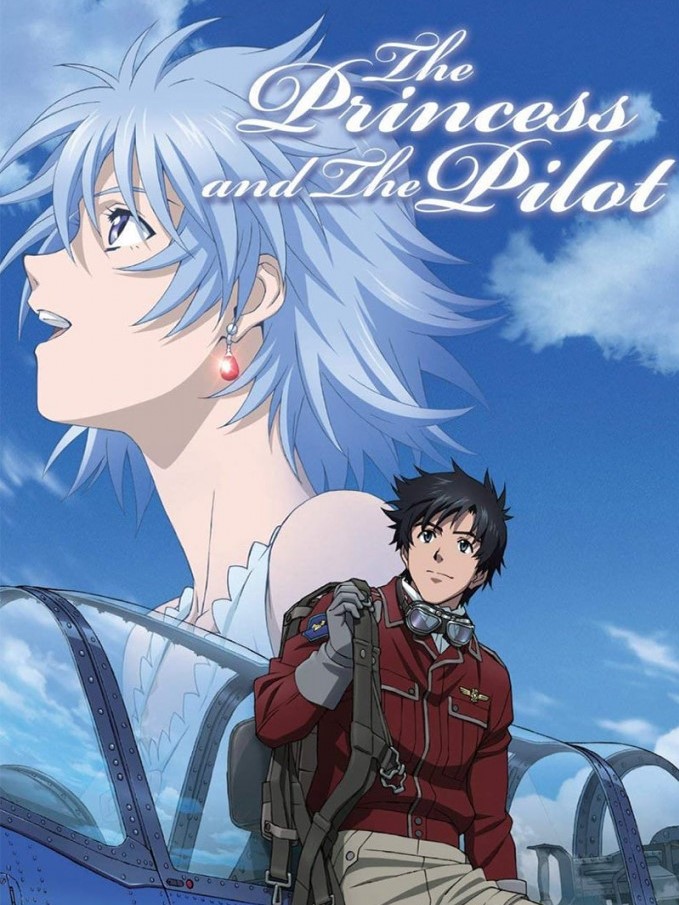 The Princess and the Pilot
