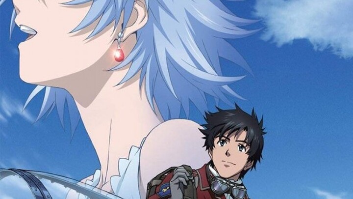 The Princess and the Pilot