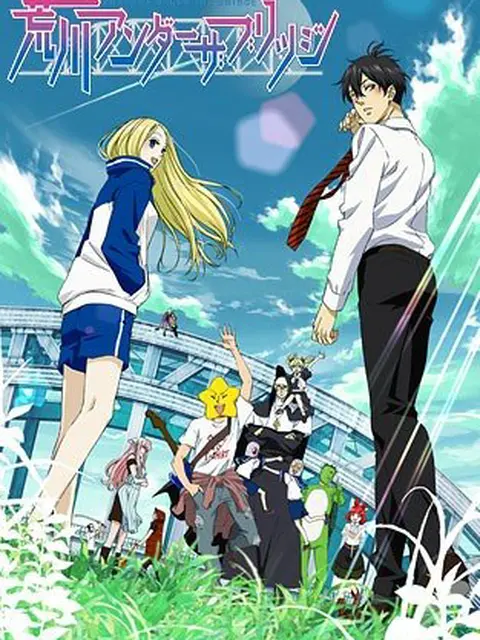 Arakawa Comedy Group