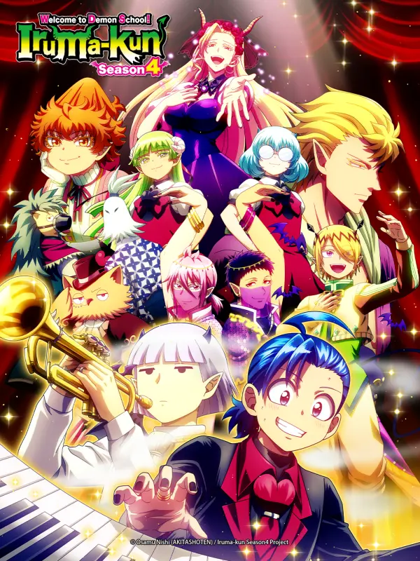 Welcome to Demon School! Iruma-kun Season 4