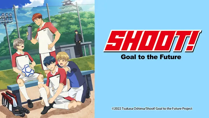 Shoot! Goal to the Future [シュート!], English Sub