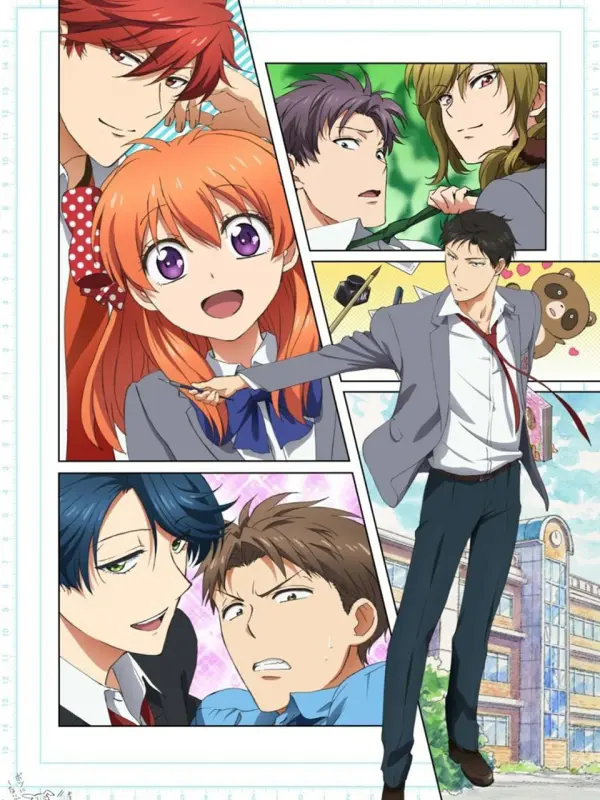Monthly Girls' Nozaki-kun