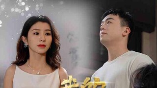 Cuộc Sống Con Nhà Giàu Của Tôi