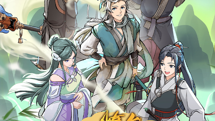 Qi Refining for 3000 Years