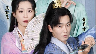 The Abandoned Princess