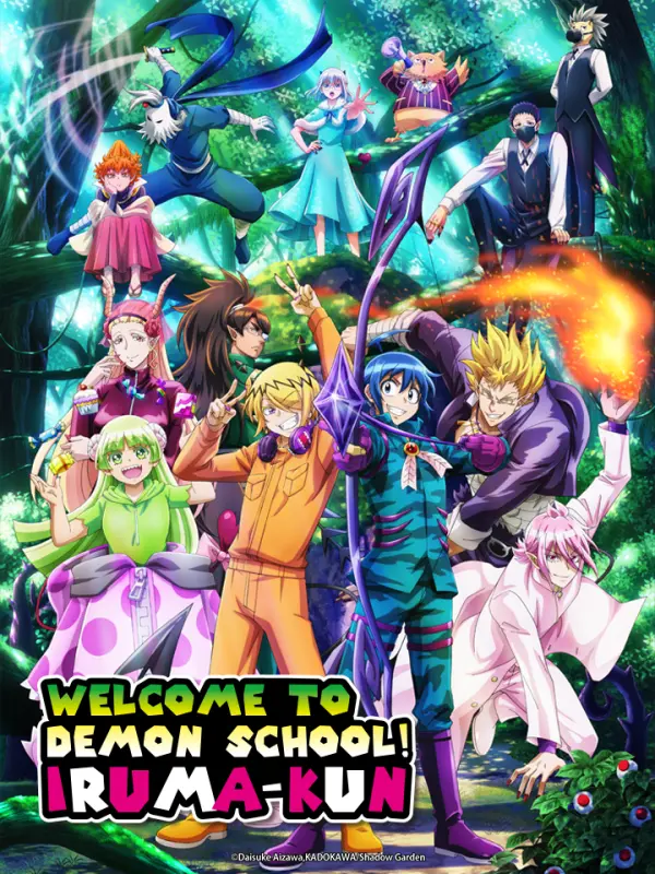 Welcome to Demon School! Iruma-kun3