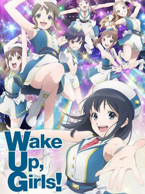 Wake Up, Girls!