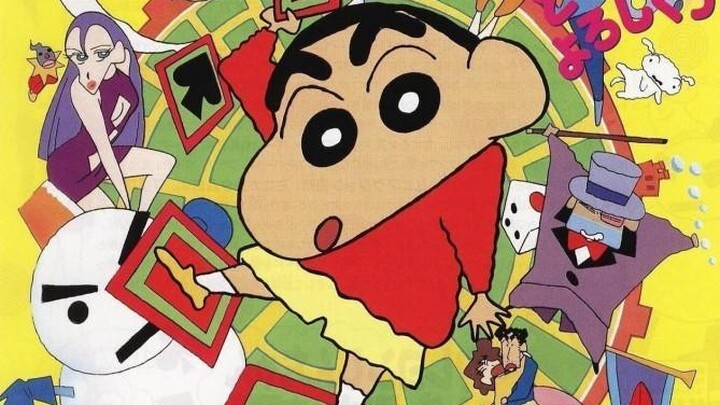 Crayon Shin-chan: Great Adventure In Henderland