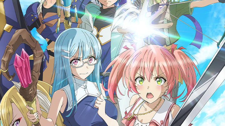 Scooped Up by an S-Rank Adventurer!