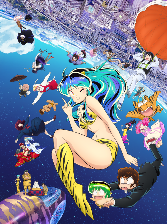 URUSEI YATSURA S2