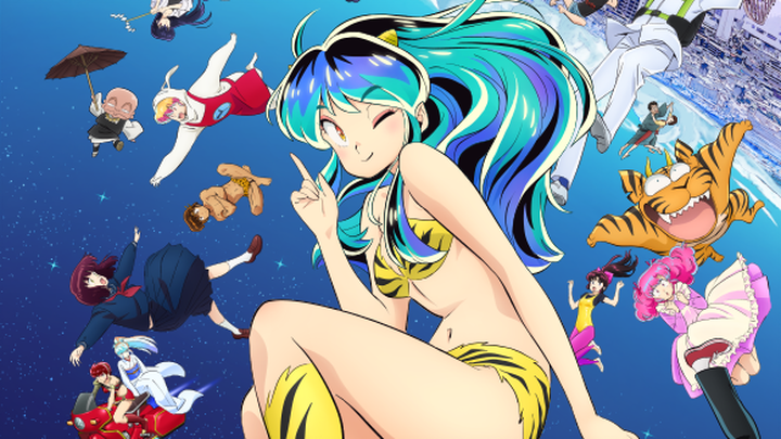 URUSEI YATSURA S2