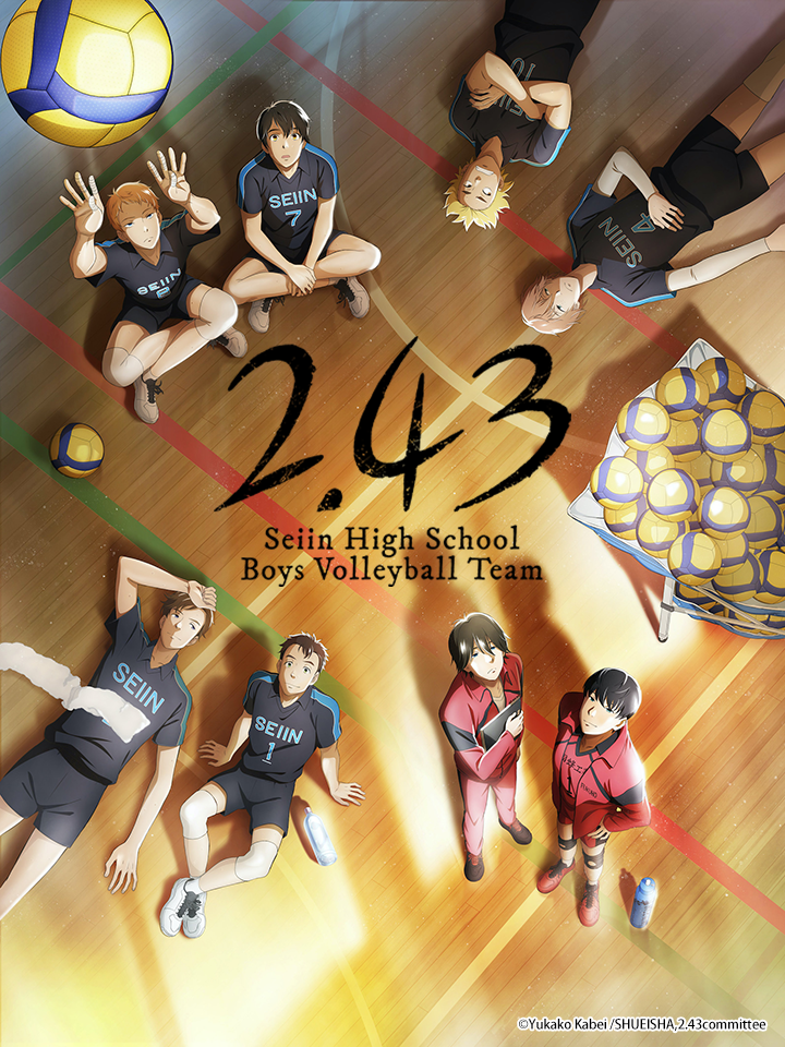 2.43: Seiin High School Boys Volleyball Club
