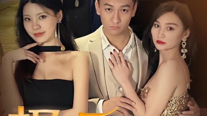 Kehidupan Bahagia (Kehidupan yang Salah Tempat)