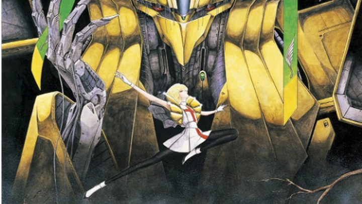 Five Star Story Theatrical Edition