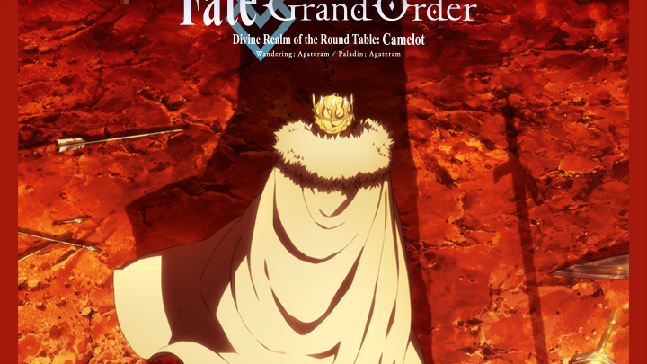 Fate/Grand Order: Shinsei Entaku Ryouiki Camelot 2 - Paladin; Agateram