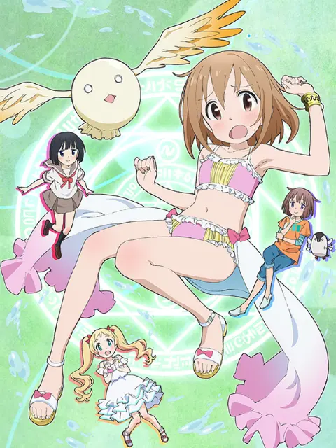 Mahou Shoujo Nante Mou Ii Desukara. Second Season ภาค2