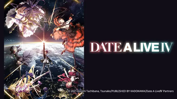 Date A Live IV Ep. 1  Don't Panic. It's a Spirit's Trap. 