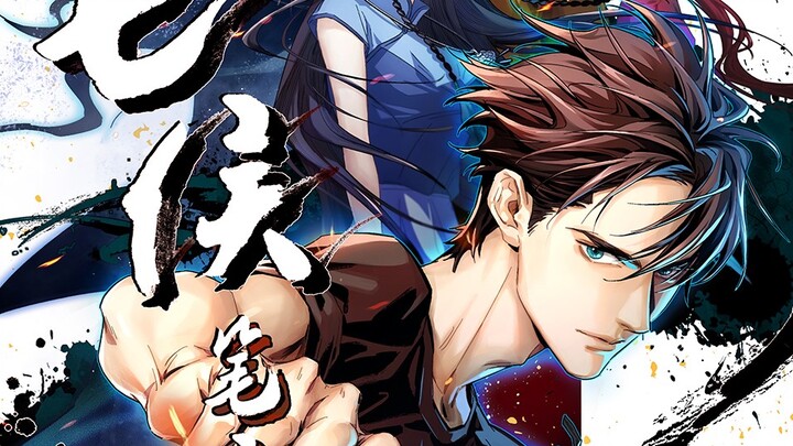 Bilibili announces 33 new anime titles -