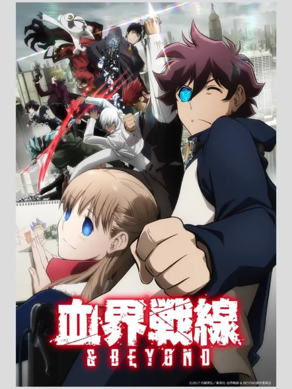 Blood Blockade Battlefront png images