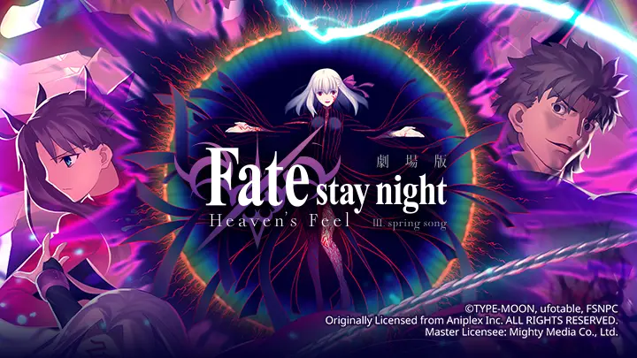 Fate Stay Night Heaven S Feel Spring Song Details Bilibili