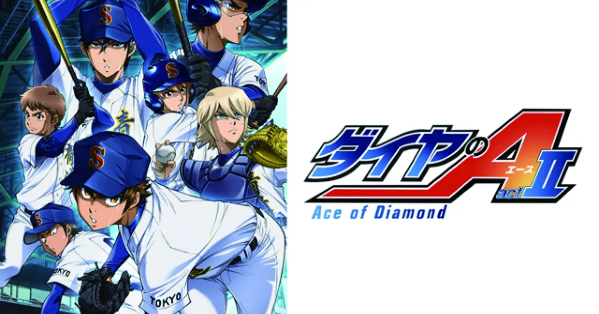Ace of Diamond Act II Part one E24 - Bstation
