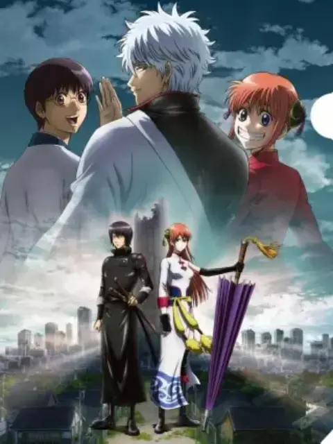 Gintama The Movie: Selamanya Yorozuya