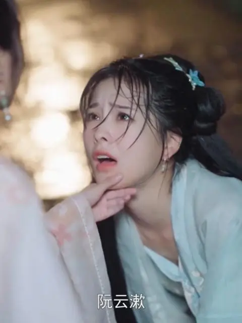 The Outcast Heiress: The Overbearing Prince’s Beloved