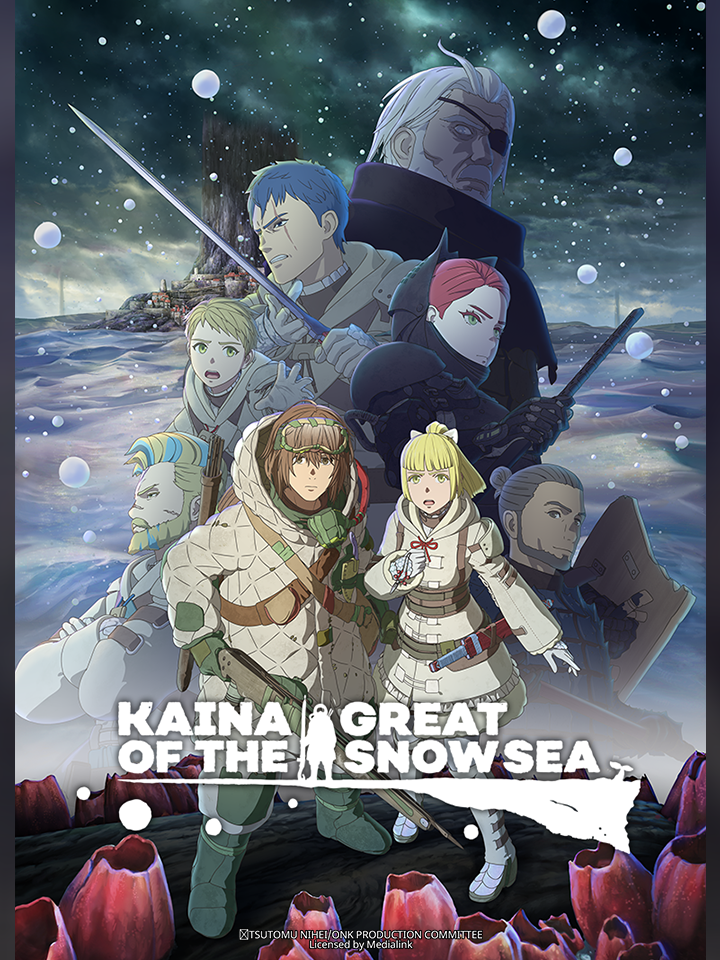 Kaina of the Great Snow Sea