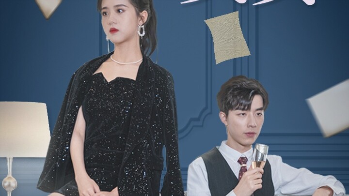 The Chosen Noblewoman of Beijing