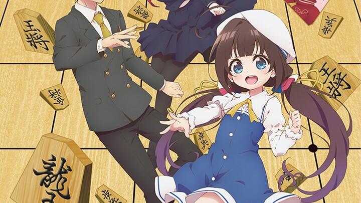 The Ryuo's Work is Never Done!