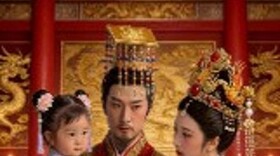Reborn Princess: My Baby is Not to Be Messed With