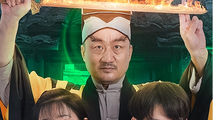 Toko Kelontong Yin Yang: Kota Mimpi Buruk