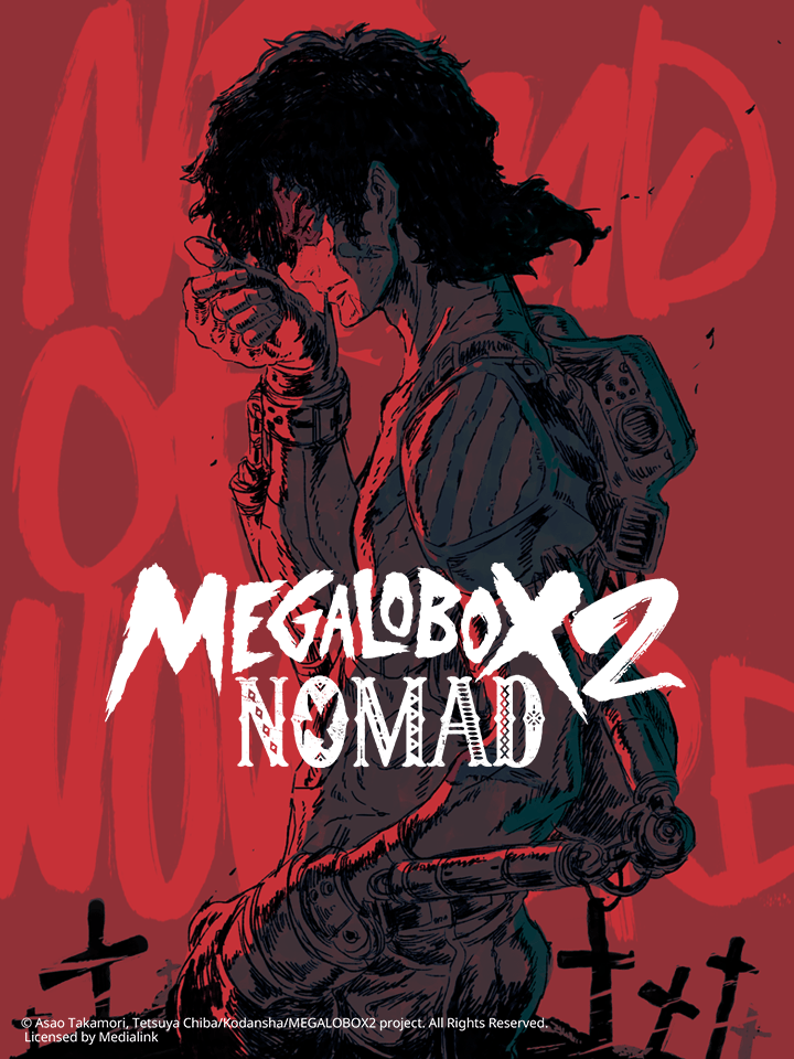 MEGALOBOX S2