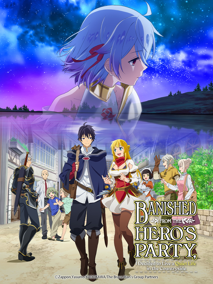 Banished from the Hero's Party, I Decided to Live a Quiet Life in the Countryside(Thai Dub)