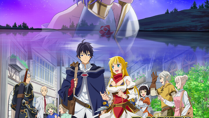 Banished from the Hero's Party, I Decided to Live a Quiet Life in the Countryside(Thai Dub)