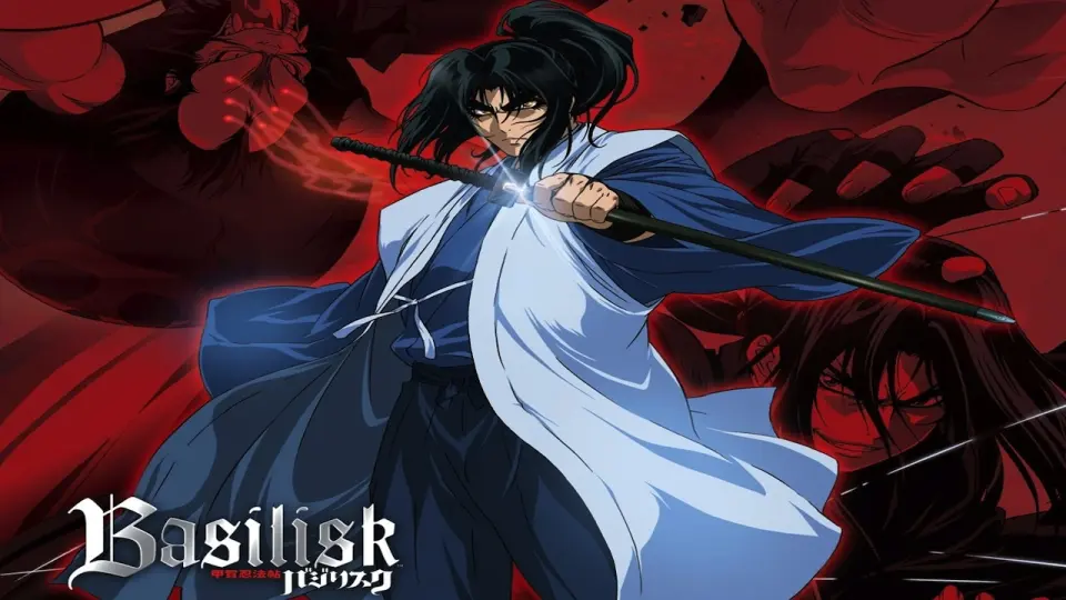 Basilisk The Ouka Ninja Scrolls details Bilibili