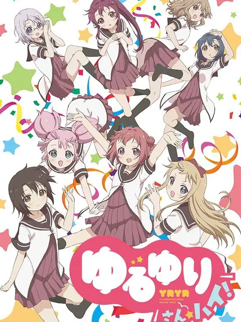 Yuru Yuri San☆Hai!